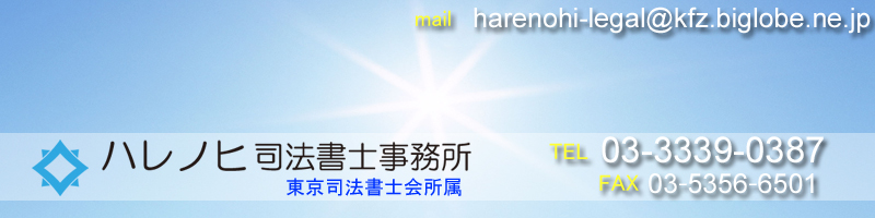 トップイメージ